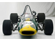 lotus51 Front view.jpg